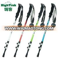 Three Section Telescopic Nordic Walking Stick